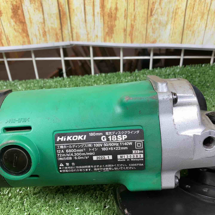 ◇ハイコーキ(HIKOKI ※旧:日立工機) 180mm ディススクグラインダー G18SP【川崎店】