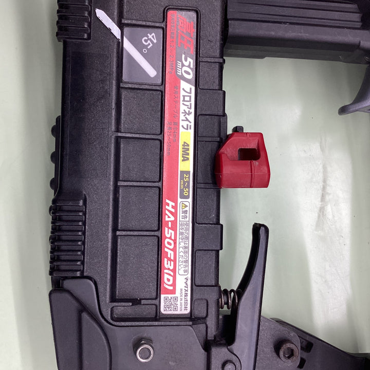 ★マックス(MAX) 高圧フロアタッカ HA-50F3(D)【越谷店】