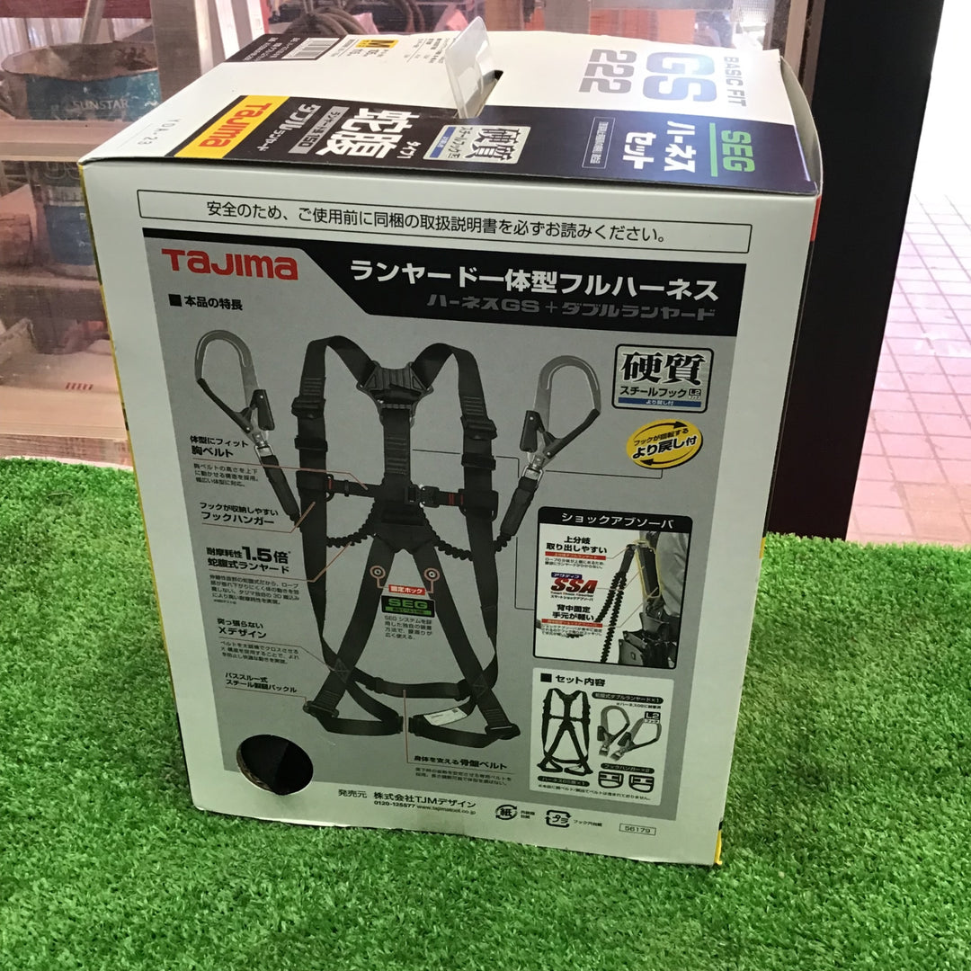 □タジマ(Tajima) ハーネスGS＋蛇腹ダブルランヤードL2セット 黒 Mサイズ A1GSMJR-WL2BK【草加店】
