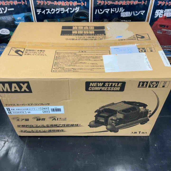 マックス(MAX) 高圧専用エアコンプレッサー AK-HH1310E2_ブラック【藤沢店】