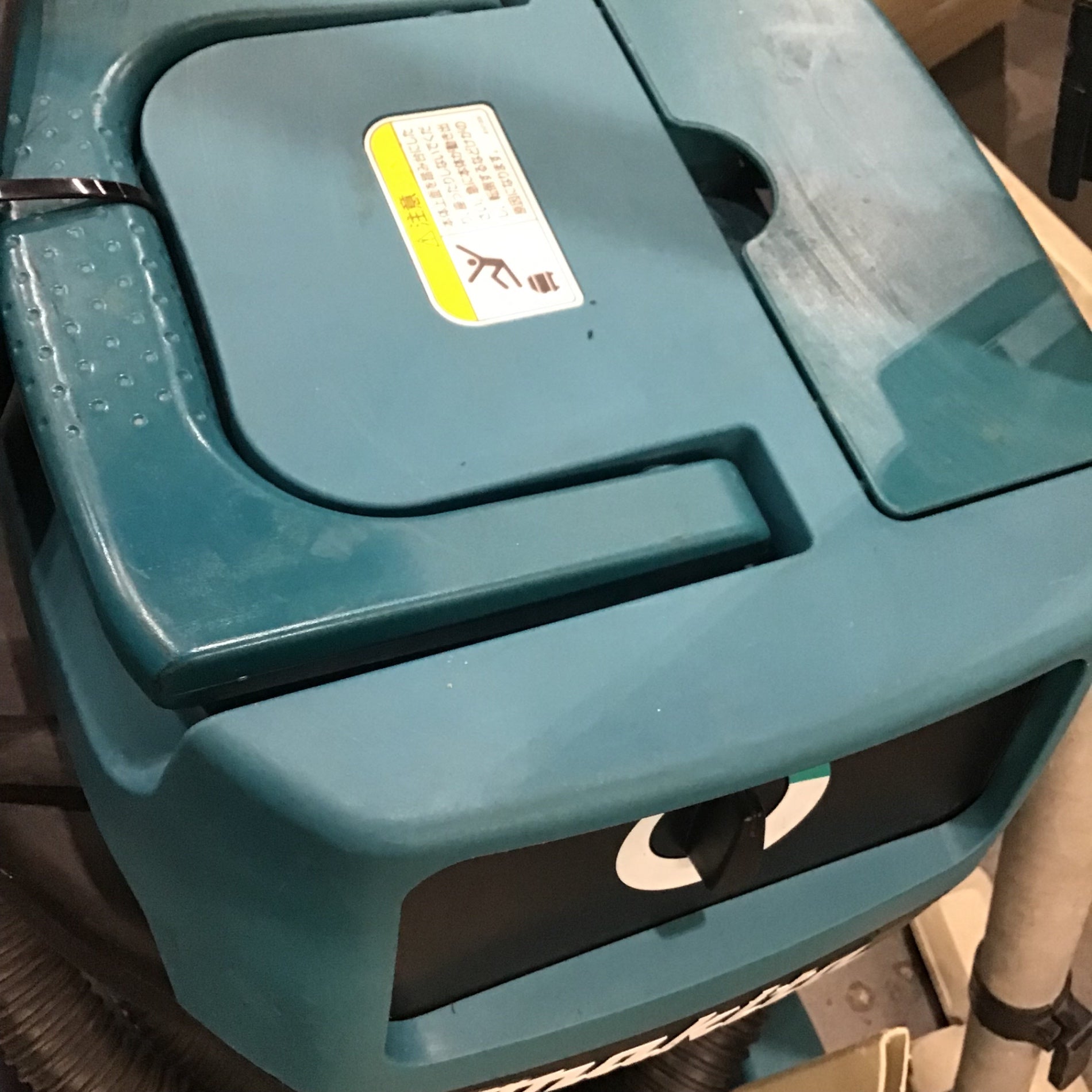 ☆マキタ(makita) 集じん機 490【川口店】 – アクトツールオンライン
