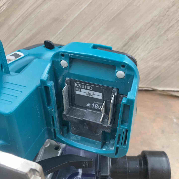 ★マキタ(makita) コードレス防じん丸のこ KS513DZ【八潮店】