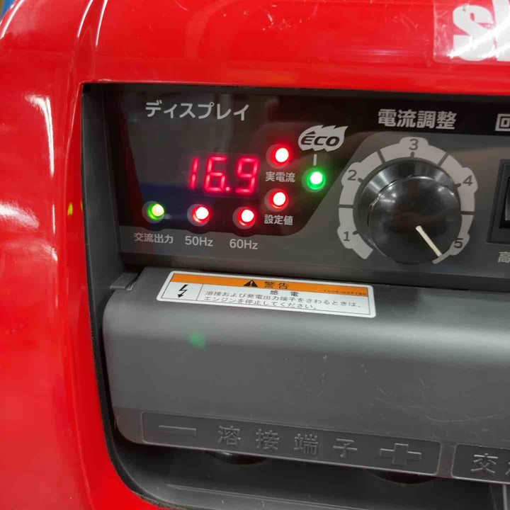 【店頭受取り限定】★新ダイワ(Shindaiwa) エンジンウェルダー EGW150MD-I【川口店】