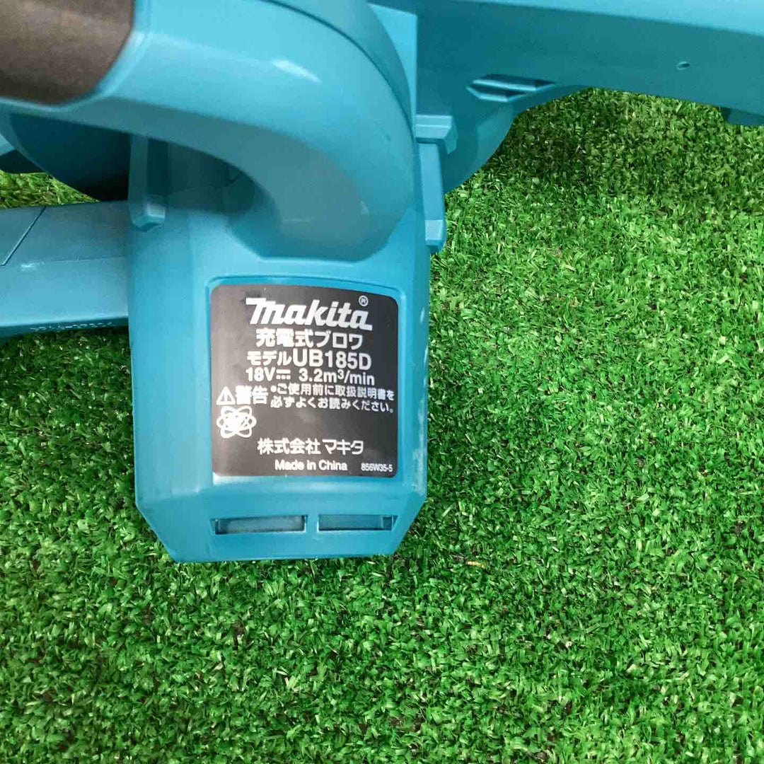 ★マキタ(makita) コードレスブロワ UB185DZ【越谷店】