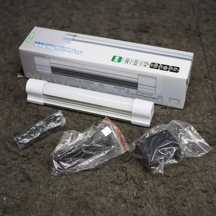 【未使用品】日動工業　マグピタチューバー5W　LMT-5W-CH　3本セット【鴻巣店】