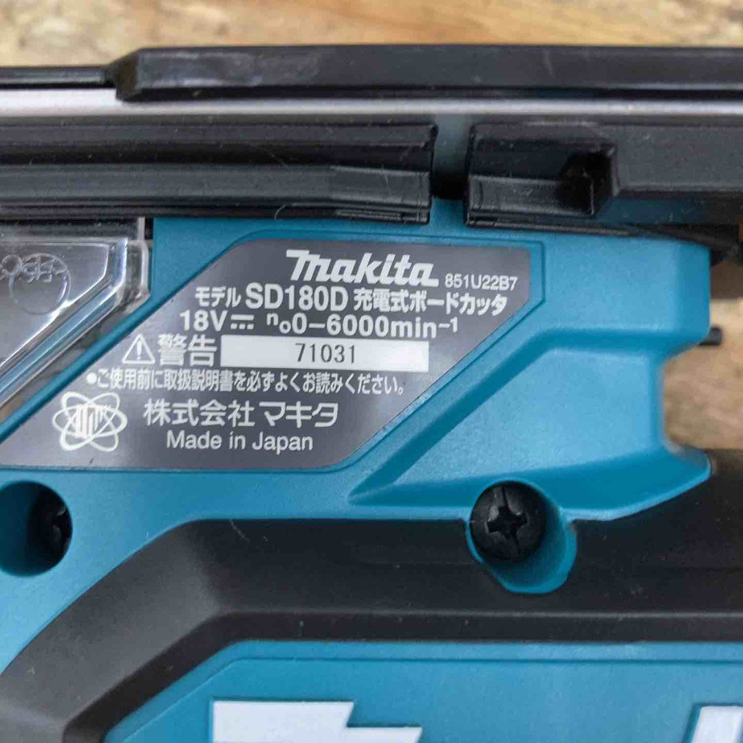 【美品】★マキタ(makita) コードレスボードカッタ SD180DZ 18V 本体のみ【柏店】