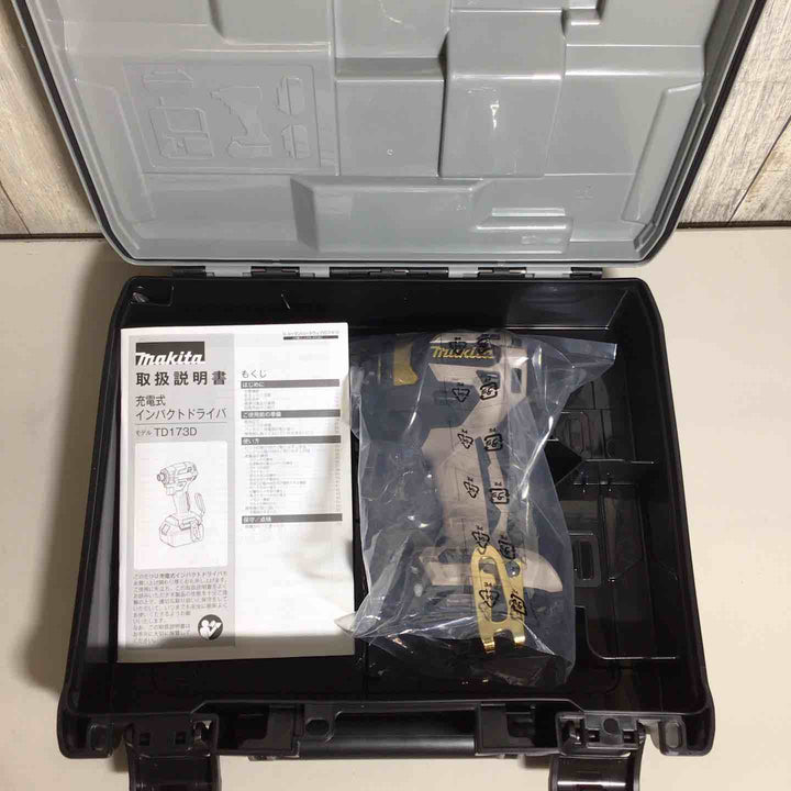 【未使用品】 マキタ makita コードレス インパクトドライバー TD173DGXPG プレミアムグレージュ 本体＋ケース インパクト 20周年 限定色 【戸田店】