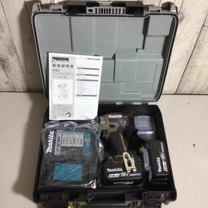★マキタ(makita) コードレスインパクトドライバー TD173DGXAB【戸田店】