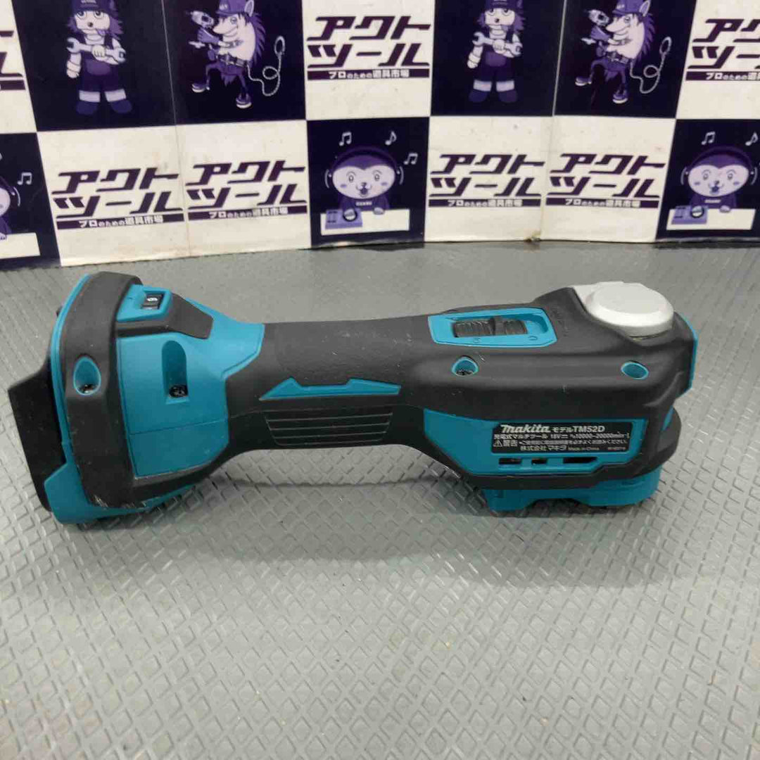【中古】マキタ(makita) コードレスマルチツール TM52DZ【所沢店】