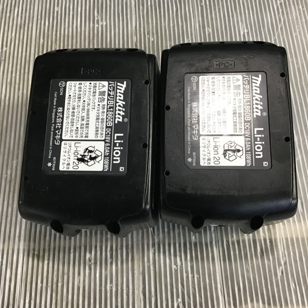 【中古】マキタ(makita) コードレスチップソーカッター CS553DRG【草加店】