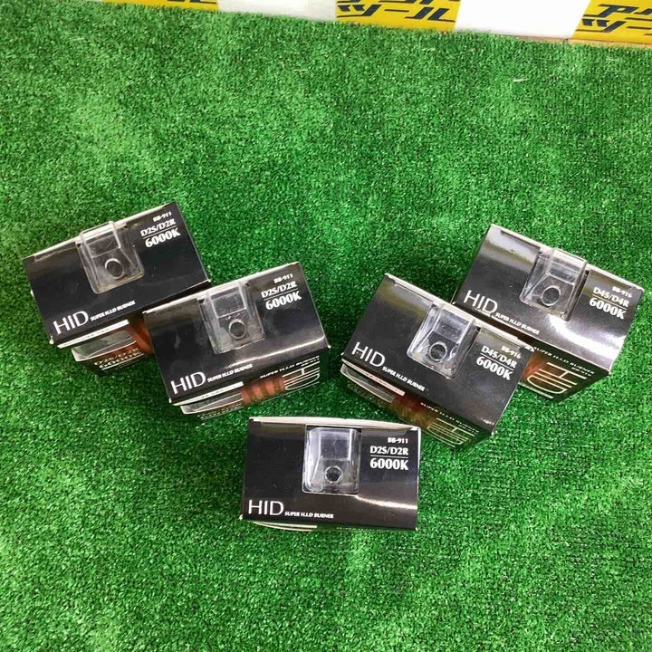 ベイテックス 純正HID仕様車 交換用バーナー BB-911×3個 BB-916×2個 計5個セット【越谷店】