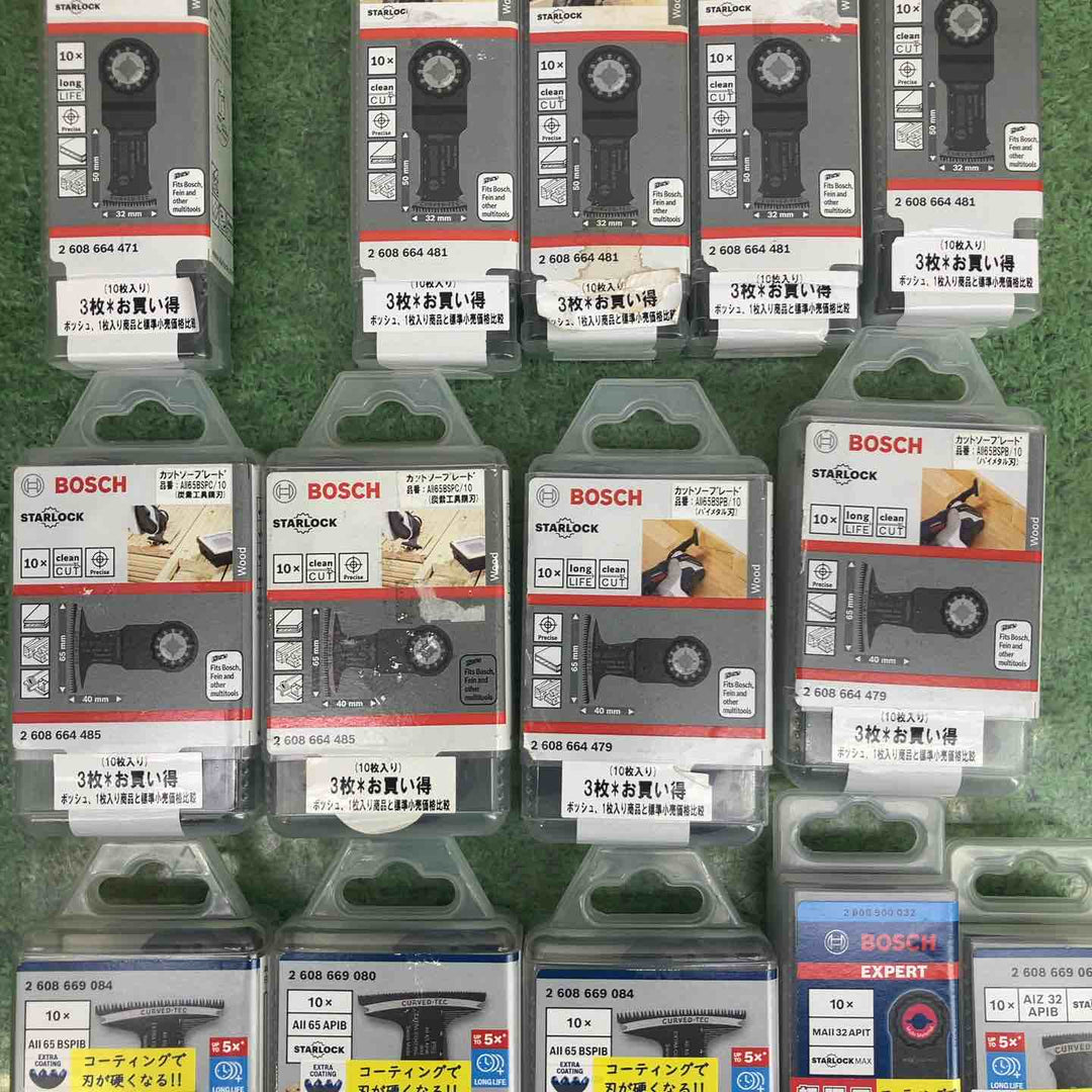 ★在庫処分特価品★　BOSCH マルチツール用ブレード10枚入り×19箱セット　超硬等　【町田店】