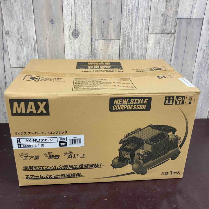 【未使用(店頭展示品)】★マックス(MAX) 高圧常圧兼用エアコンプレッサー AK-HL1310E2_レッド【東大和店】