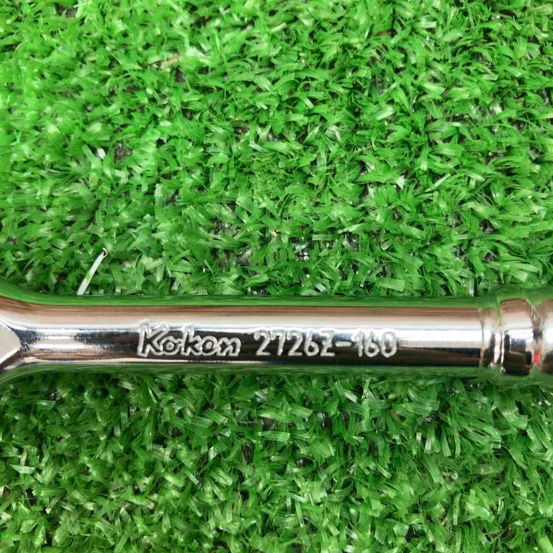 コーケン(ko-ken) 1/4首振りラチェットハンドル 2726Z-160【川越店】