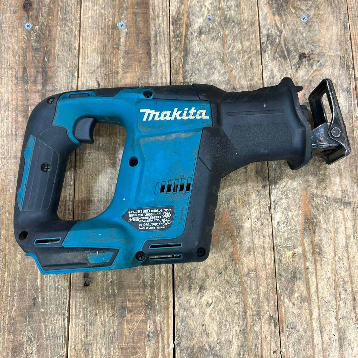 ☆マキタ(makita) コードレスレシプロソー JR188DRGX【所沢店】 – アクトツールオンラインショップ