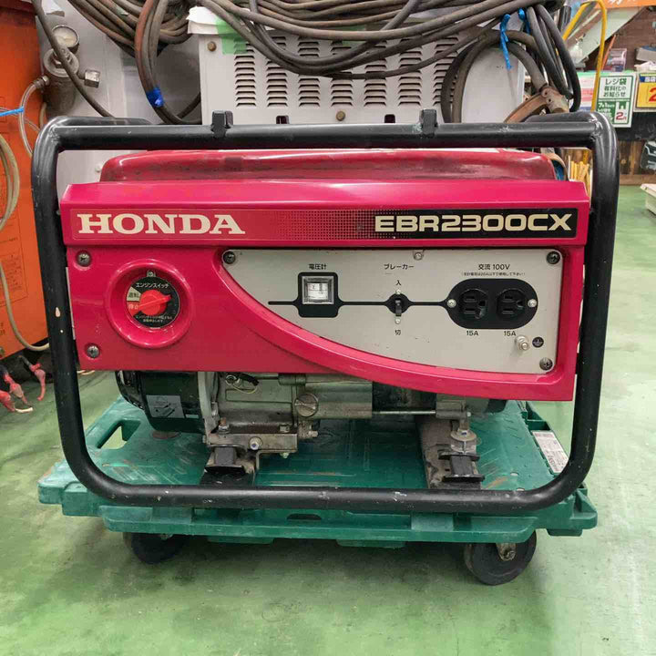 【店頭受取り限定】 ホンダ(HONDA) 発電機 EBR2300CX2_50Hz【桶川店】