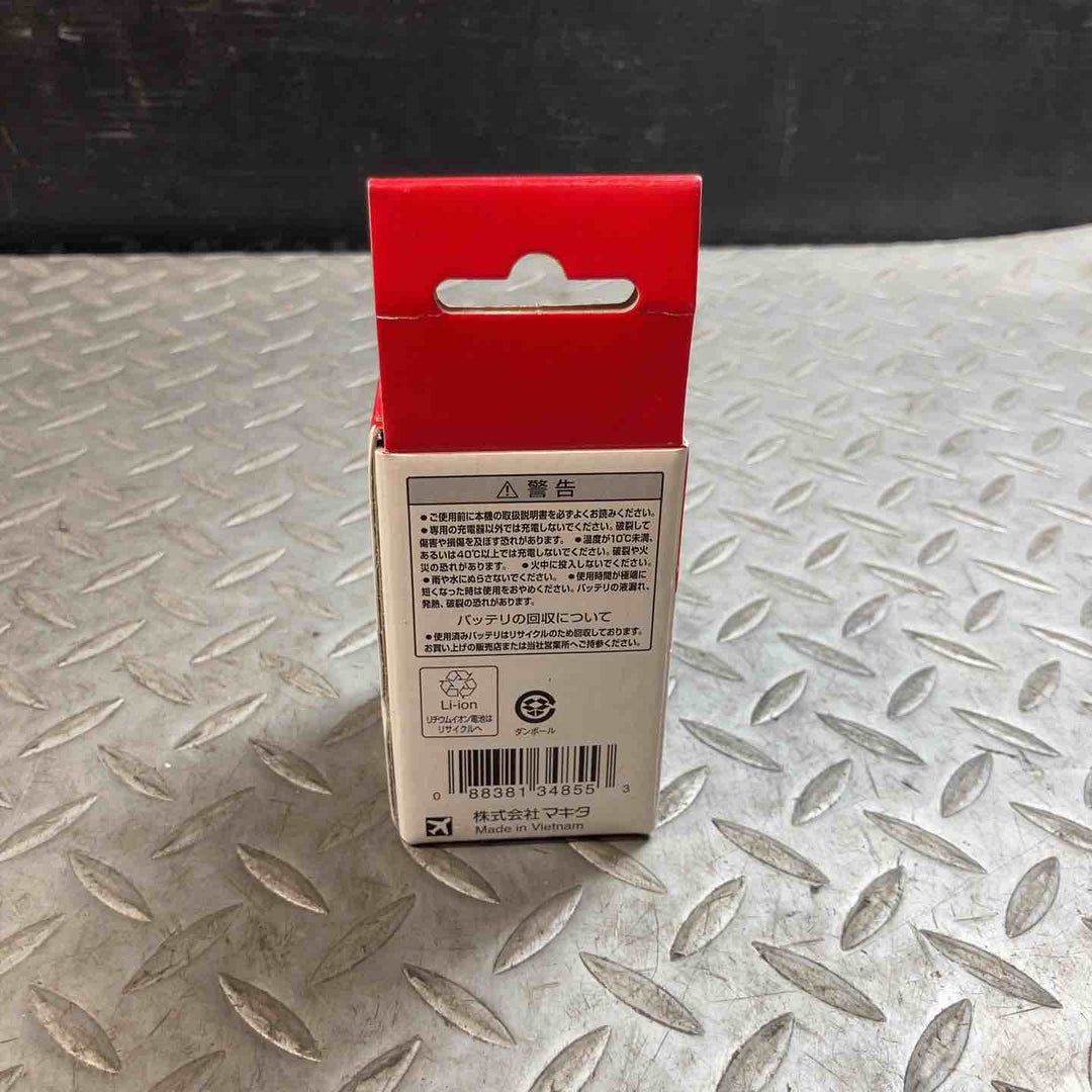 ◇マキタ(makita) リチウムイオンバッテリー 10.8V/1.3Ah BL1013 A-48692【草加店】