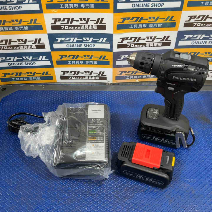 ★パナソニック(Panasonic) コードレスドリルドライバー EZ1DD1J18D-B【草加店】