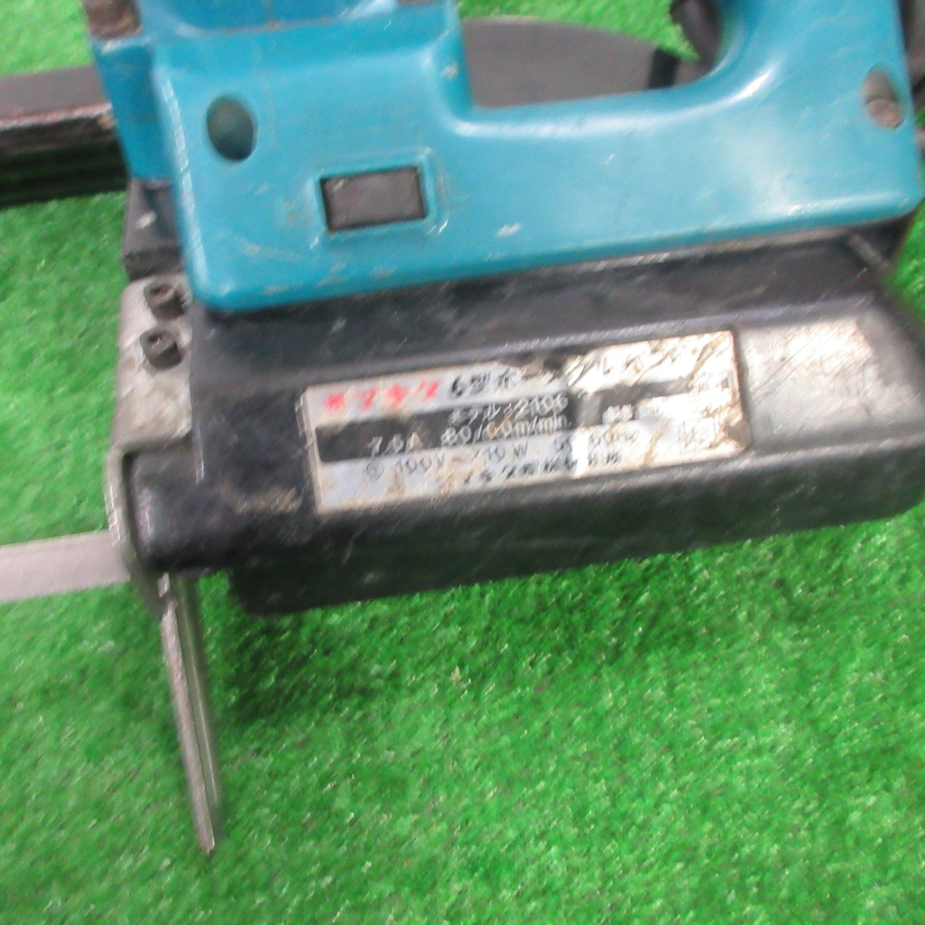 ☆マキタ(makita) バンドソー 2106【町田店】 – アクトツール