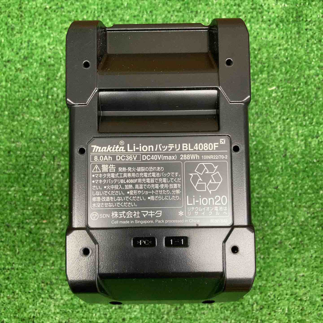 【未使用品】 マキタ/makita リチウムイオンバッテリー 40Vmax/8.0Ah BL4080F 【鴻巣店】