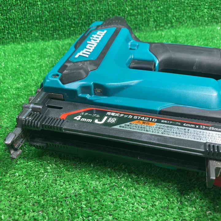 ◇マキタ(makita) コードレスタッカー ST421DZ【川崎店】