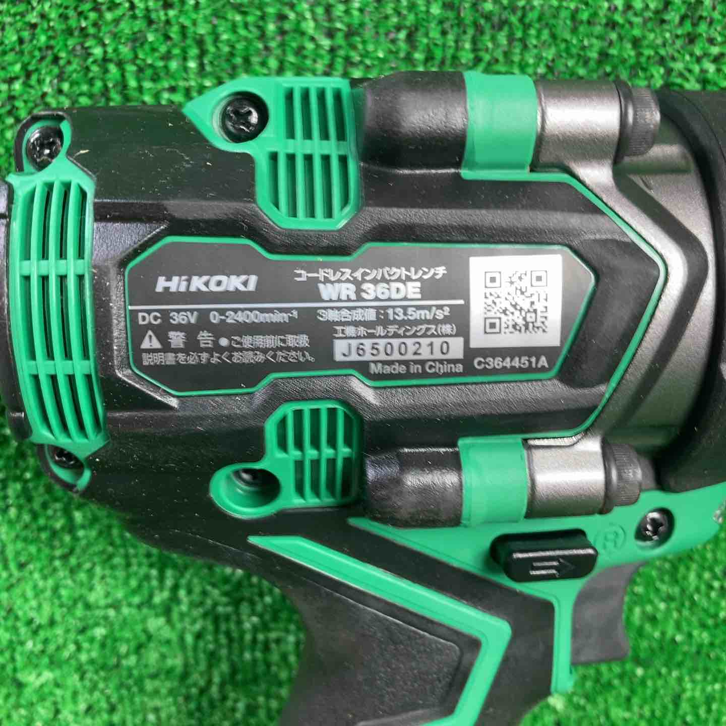 ハイコーキ　HIKOKI 旧:日立工機　コードレスインパクトレンチ WR36DE ☆ハイコーキ(HIKOKI ※旧:日立工機) コードレスインパクトレンチ