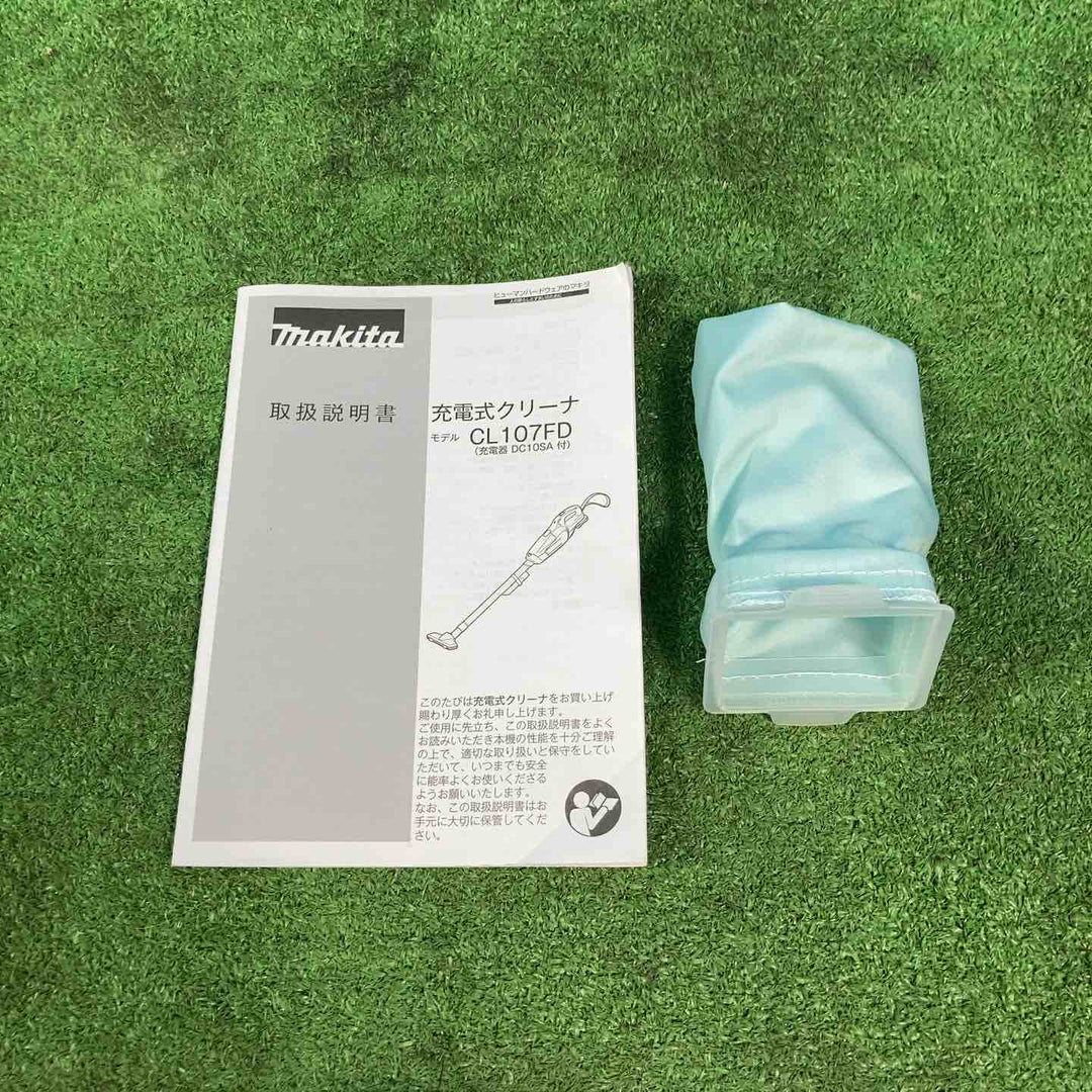 【美品】☆マキタ(makita) コードレスクリーナー CL107FDSHW【岩槻店】