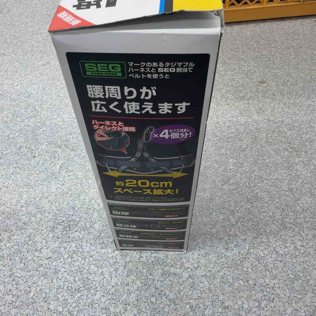 ◇TJMデザイン ハーネス用ランヤード蛇腹シングルL8 A1JR150-L8BK【八潮店】