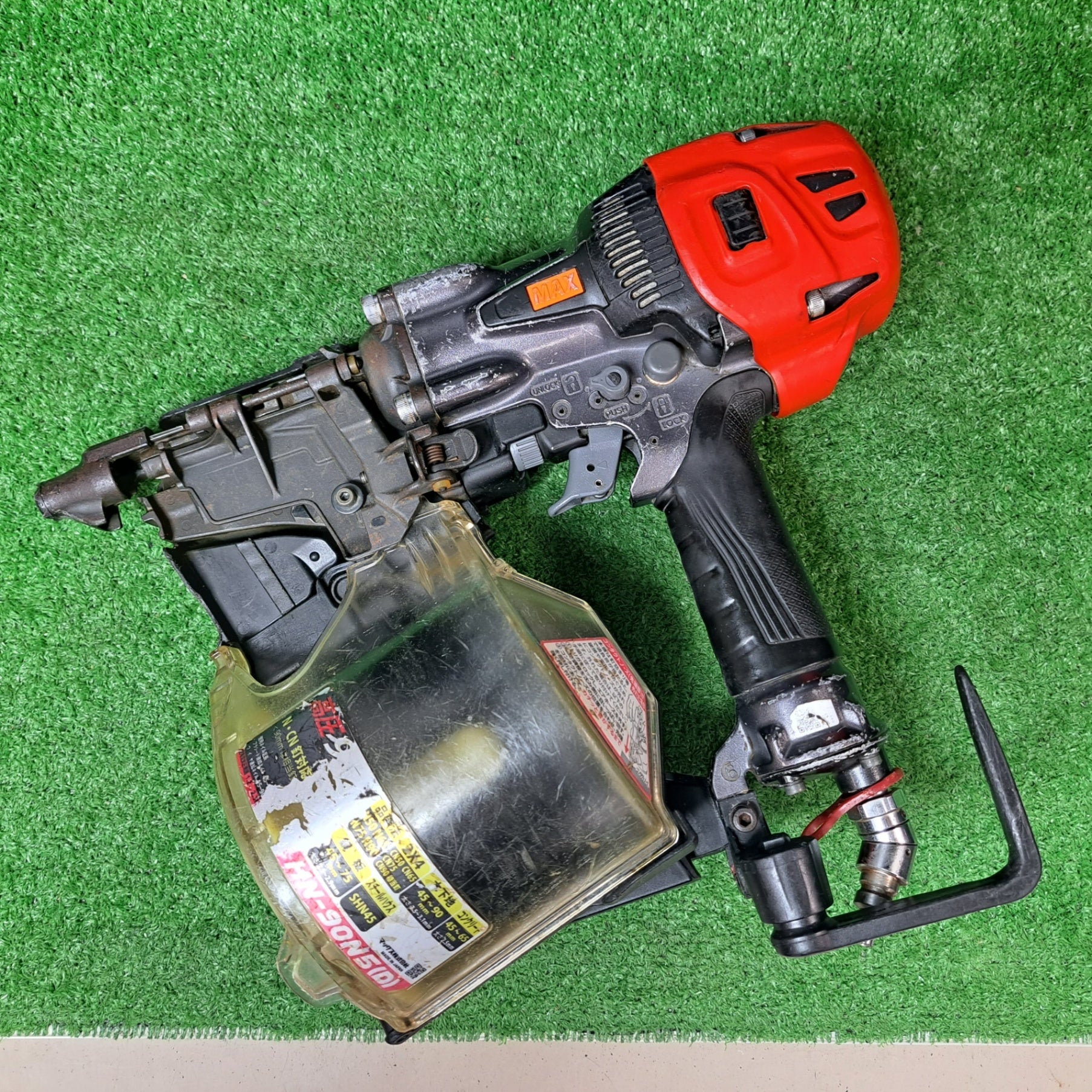 マックス 90mm高圧釘打機 HN-90N5(D) MAX 【公式通販】