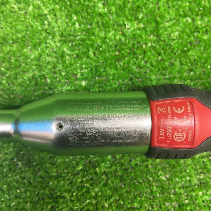 TONE 3/8 コードレスラチェットレンチ CR3000【藤沢店】