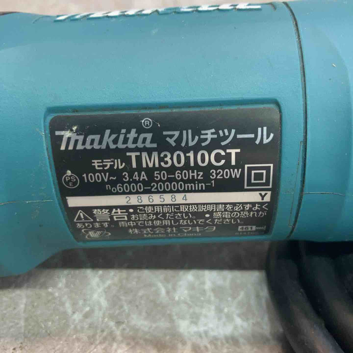 ★マキタ(makita) 電子マルチツール TM3010CT【八潮店】