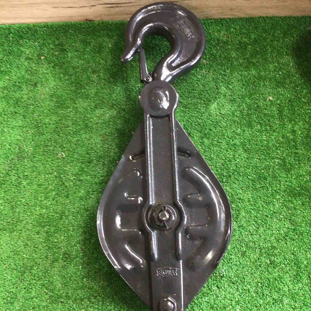 ◇SOWA 滑車 175mm 5ton.【町田店】