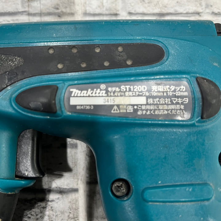 ○マキタ(makita) コードレスタッカ ST120DZK【川口店】