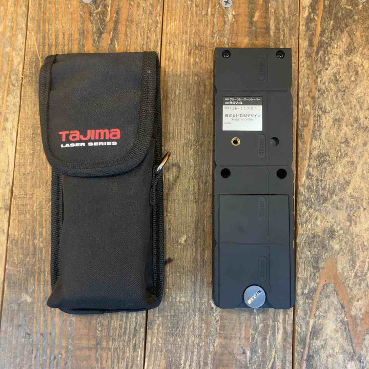 ◇タジマ(TAJIMA) レーザー墨出し器 グリーンレーザー用レシーバー 受光器 RCV-G【所沢店】