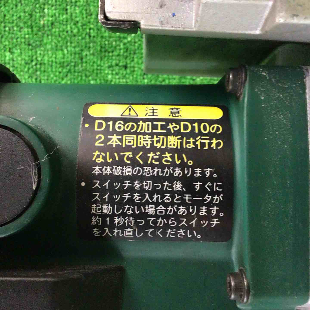 ☆ハイコーキ(HIKOKI ※旧:日立工機) 鉄筋カットベンダ VB13Y【川崎店】