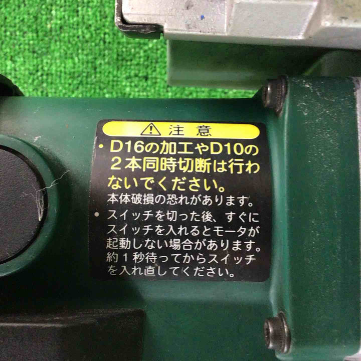 ☆ハイコーキ(HIKOKI ※旧:日立工機) 鉄筋カットベンダ VB13Y【川崎店】