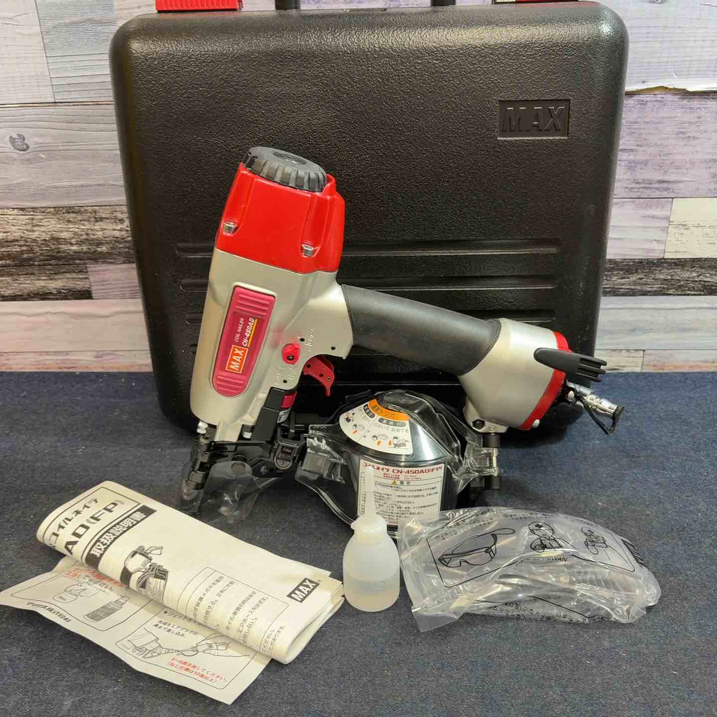釘打ち MAX CN-450AD 【公式通販】