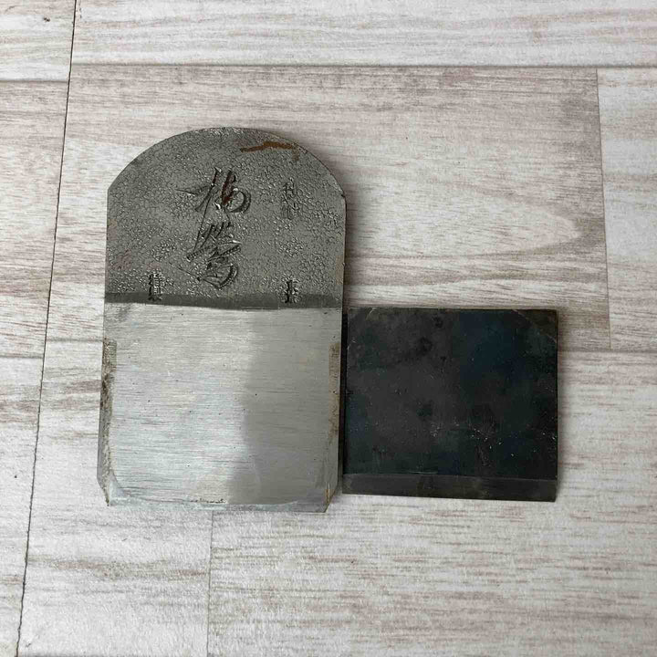▼鉋 千代鶴 入魂之作 「梅鶯」 寸八 箱入り【柏店】