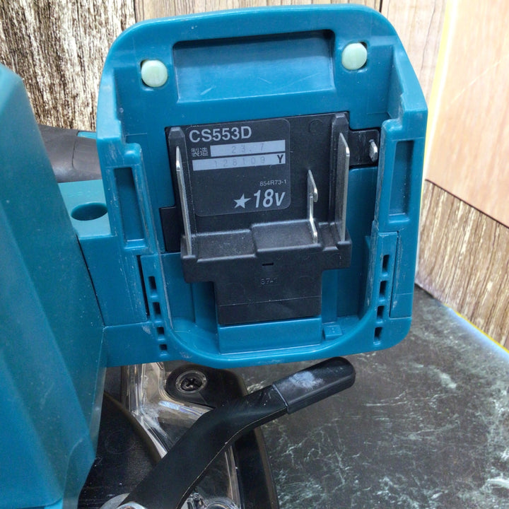 ★マキタ(makita) コードレスチップソーカッター CS553DZ【八潮店】
