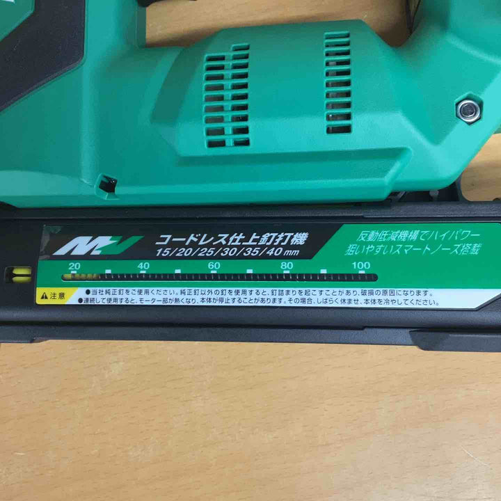 ★ハイコーキ(HIKOKI ※旧:日立工機) コードレスフィニッシュネイラ NT3640DA(NNK)【越谷店】