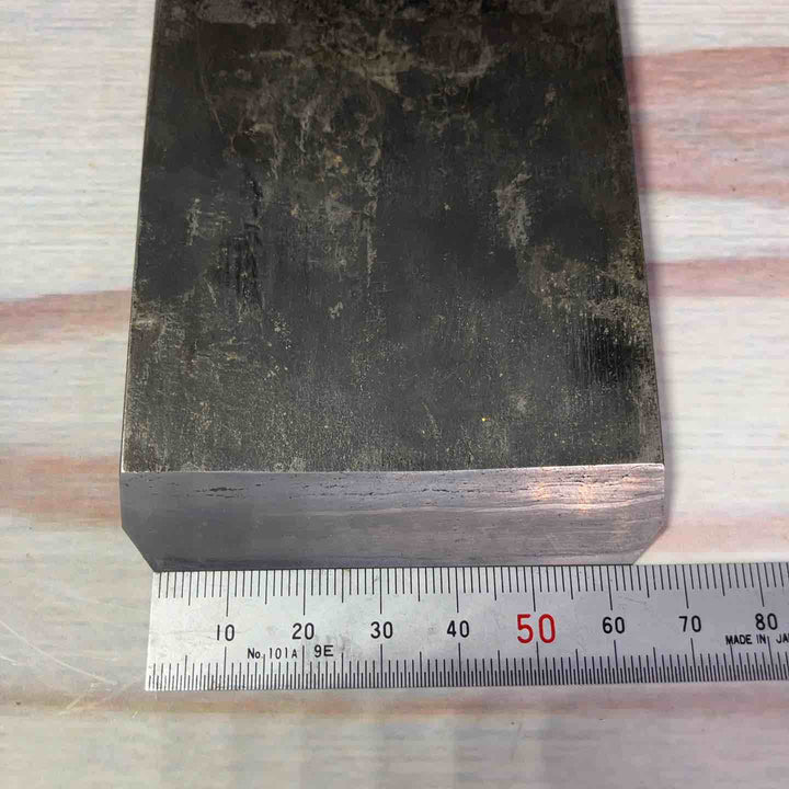 【美品】鉋 銘：兵部 【川崎店】