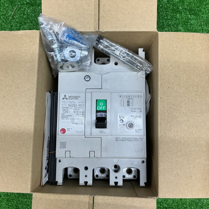 ◇三菱電機　単3中性線欠相保護付漏電遮断器　NV250-NCV 100/200VAC 3P 150A【電材館越谷店】