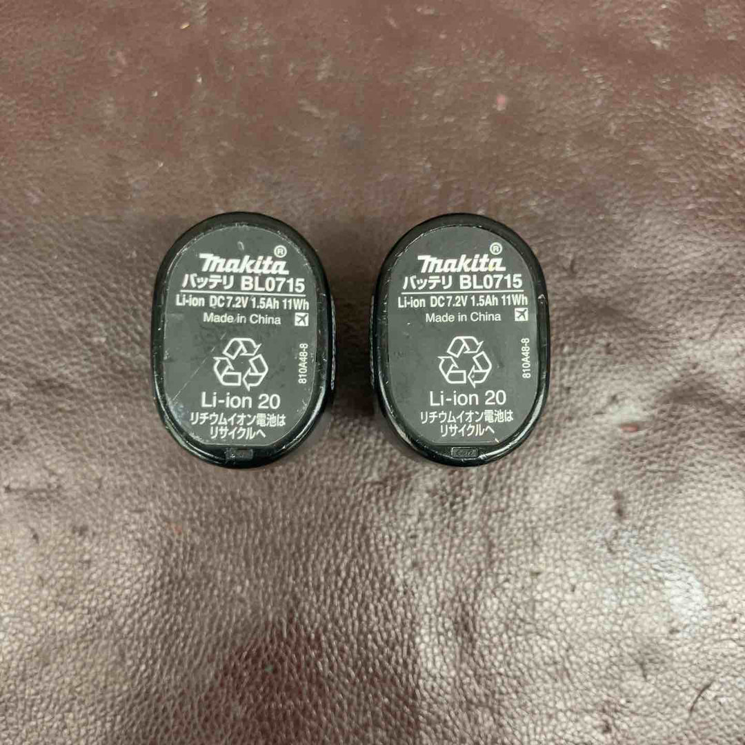 【中古品】 マキタ(makita) コードレスペンインパクトドライバー TD022DSHXB 【東大和店】