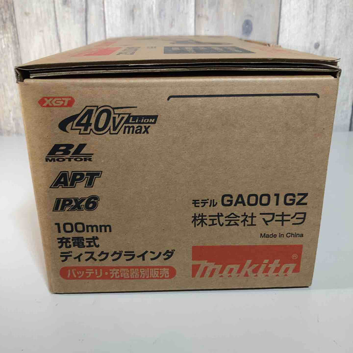 ★マキタ(makita) 40Vmax 100mmコードレスディスクグラインダ GA001GZ 本体のみ【戸田店】
