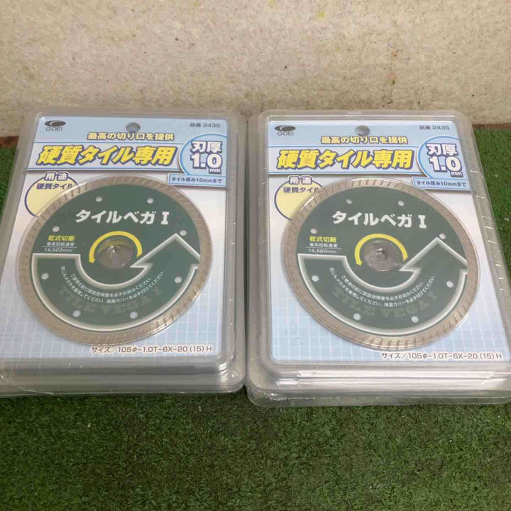 ★お得なセット品★呉英 タイルベガI 105D-1.0T 10枚セット【町田店】