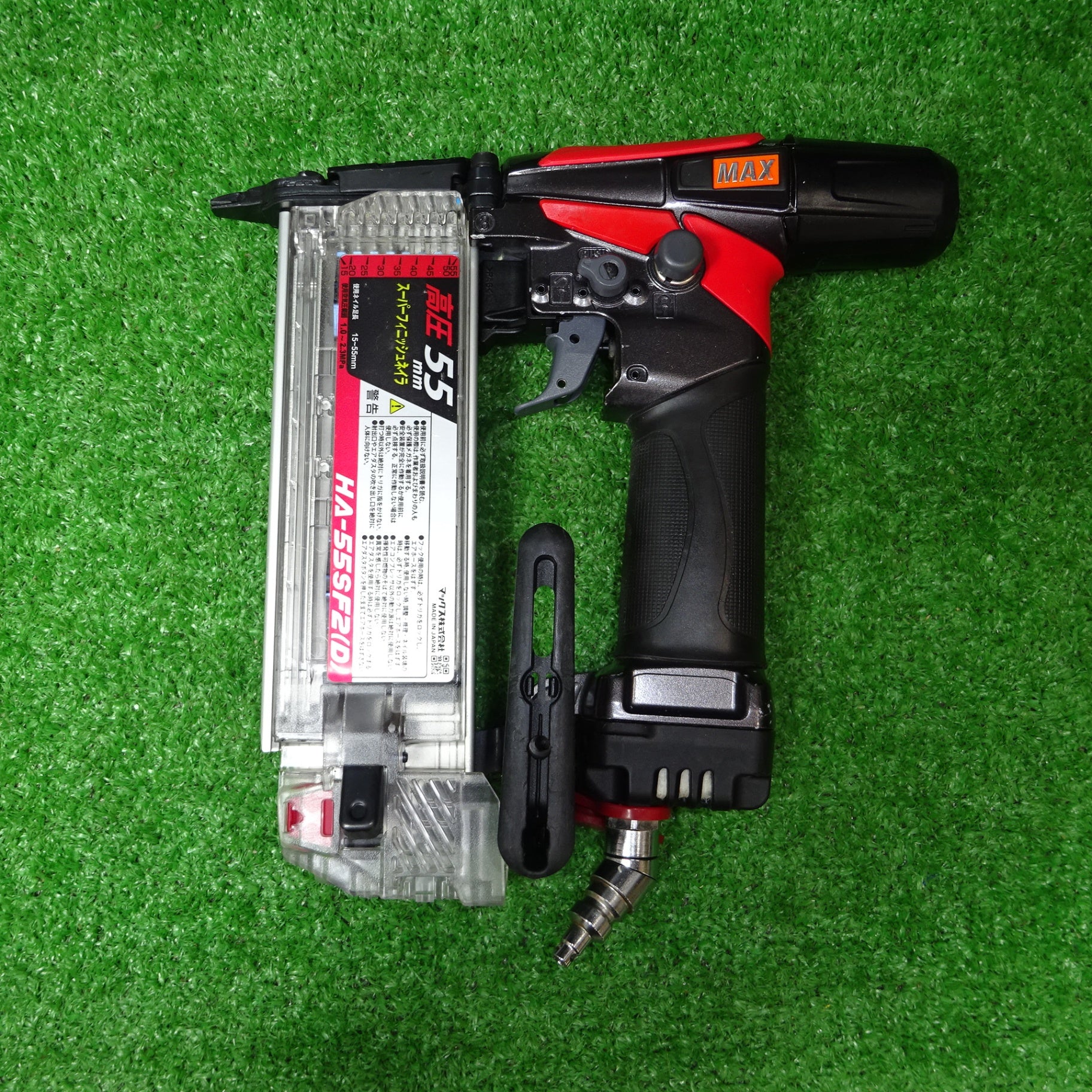 ky0203 マックス MAX 高圧フィニッシュネイラ HA-55SF2(D)