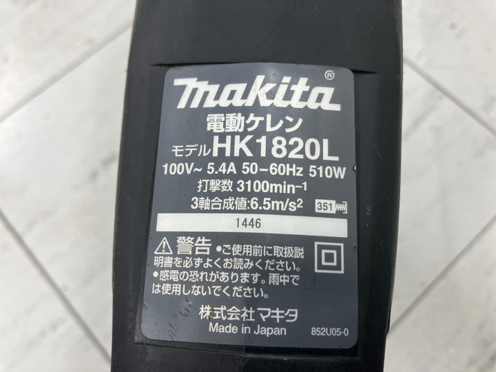 ★マキタ(makita) 電動ケレン ロングハンドルタイプ HK1820L【富山店】●吊福