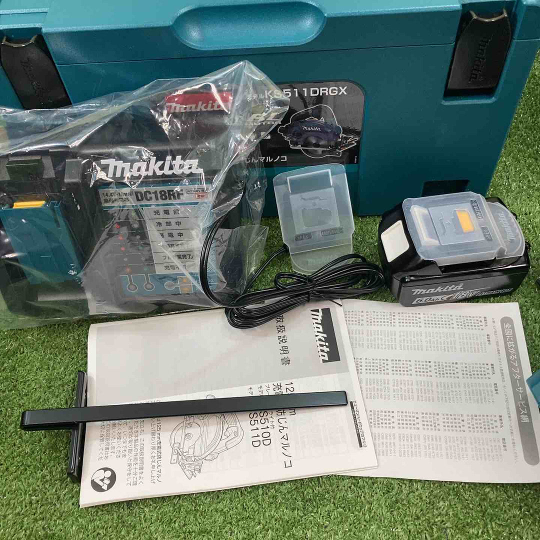 ★マキタ(makita) コードレス防じん丸のこ KS511DRGX【川崎店】