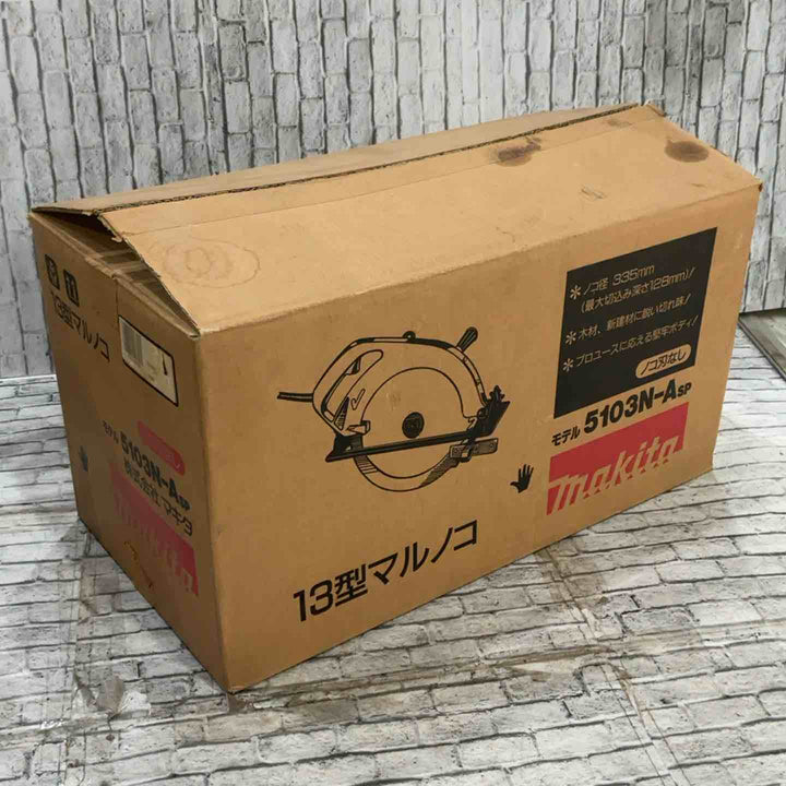 ◇マキタ(makita) 335mm丸ノコ 5103N-A (5103NA)【川口店】