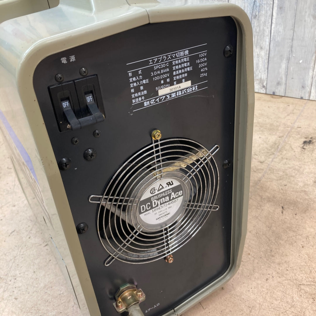 【中古品/店頭受取り限定】新ダイワ エアプラズマ切断機 SPC30 200V/100V【東大和店】
